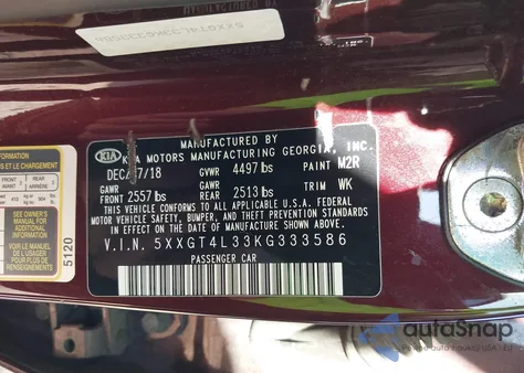 2019 Kia Optima Lx из США, поврежденный, VIN 5XXGT4L33KG333586